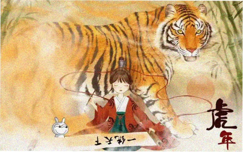 狂花电视剧在线观看完整版 主视觉